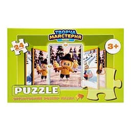 Дитячі пазли "Лабубу на ковзанці" Сувенір-декор Puz-M-11, 24 елементи, розмір 30х42 см