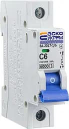 Модульний автоматичний вимикач 1р - 6А - С - ВА-2017 АСКО-УКРЕМ (A0010170001)