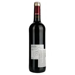 Вино Les Vignerons de Cabrie Rouge AOP Saint Chinian, червоне, сухе, 0.75 л - мініатюра 4