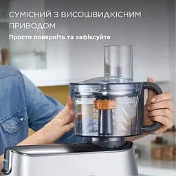 Насадка кухонний комбайн (овочерізка, подрібнювач, кубики нарізка) Kenwood KAH 65.000 PL MultiPro (KAH65.000PL) - мініатюра 4