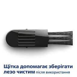 Універсальний тример Philips Multigroom 1000 (MG1100/16) - мініатюра 3