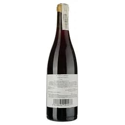Вино Tyler Bien Nacido Pinot Noir Santa Maria Valley AVA 2016 червоне сухе 0.75 л - мініатюра 2