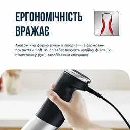 Блендер занурювальний Tefal Quickchef+ (HB67G830) - мініатюра 16