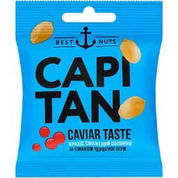 Арахіс Capitan смажений солоний зі смаком червоної ікри 30 г (915934)