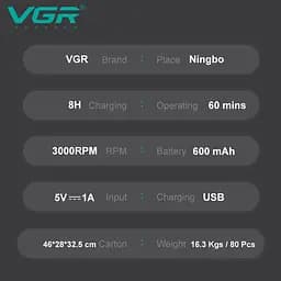 Електробритва VGR V-375 з висувним тримером чорна (44959-V-375_204) - мініатюра 5