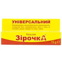 Бальзам Зірочка універсальний 15 г