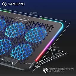 Підставка для ноутбука GamePro (CP590) - мініатюра 6