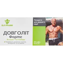 Довголіт форте Elit-Pharm 40 таблеток (0.5 г)