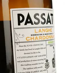 Вино Luca Bosio Passato Langhe Chardonnay Organic 14% біле сухе 0.75 л - мініатюра 3
