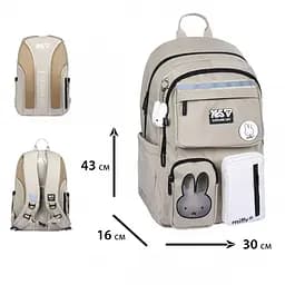 Рюкзак шкільний Yes TS-43L Miffy 43х30х16 см бежевий (550340) - мініатюра 4