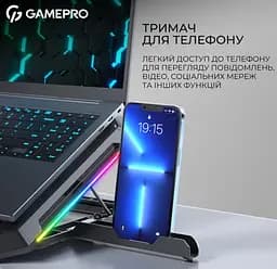 Охолоджувальна підставка для ноутбука до 17,3 дюйма GamePro GPCP-1090 13xfans - мініатюра 10