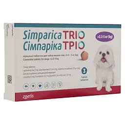 Пігулка від бліх та кліщів Сімпаріка Тріо для собак 2.5-5 кг 3 шт. (10024330) - мініатюра 5