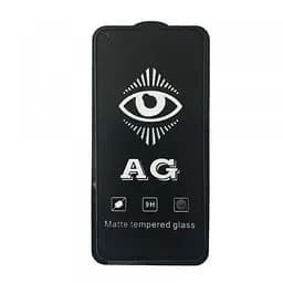 Защитное стекло (full glue) Huawei P40 Lite E Full Cover черное