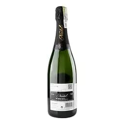 Вино ігристе Nadal Brut Nature Reserva біле брют 12% 0.75 л - мініатюра 3
