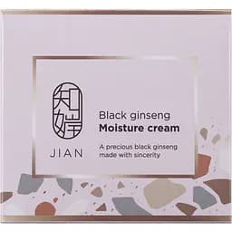 Крем для обличчя Charmzone Jian Black Ginseng Зволожуючий з екстрактом чорного женьшеню 100 мл - мініатюра 2