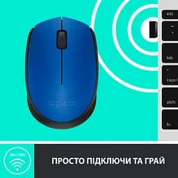 Мишка Logitech M171 Blue (910-004640) - мініатюра 6