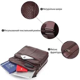 Сумка чоловіча з ручкою для перенесення в руці з натуральної шкіри Vintage 23030 коричнева - мініатюра 4