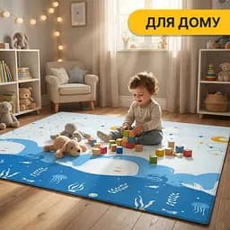 Дитячий ігровий килимок LEOBRO 150 x 180 x 1 см (LB-1014) - мініатюра 8