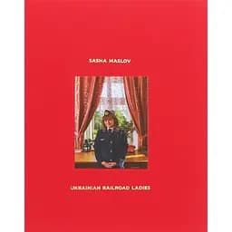 Ukrainian Railroad Ladies - Саша Маслов