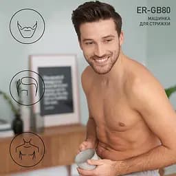 Машинка для стрижки Panasonic ER-GB80-S520 - мініатюра 4