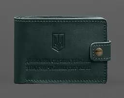 Кожаная обложка-портмоне на удостоверение ГСЧС зеленая