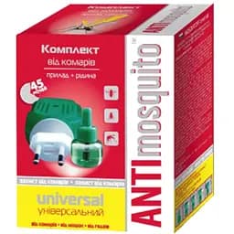 Электрофумигатор Antimosquito + жидкость от комаров 45 ночей 30 мл