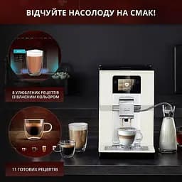 Кавомашина Krups Intuition Preference (EA872A10) - мініатюра 13