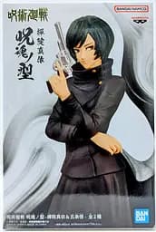 Фігурка Bandai Spirits Jujutsu Kaisen Maki Zenin Магічна битва Макі Зенін 16 см BS JK MZ - мініатюра 2