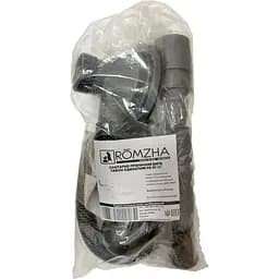 Сифон для гранітної мийки одинарний Romzha RO-01 (G)