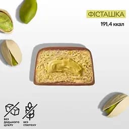 Батончик Spacefood Space Bite Pistachio, 45 грам