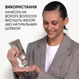 Гель Wellaflex Power Hold 5 для укладки волосся 150 мл - мініатюра 4