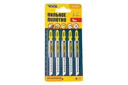 Набір полотен пилок для лобзика пластик Mastertool 76 х 2.5 мм реверс (в упаковці 5 шт.) - мініатюра 2
