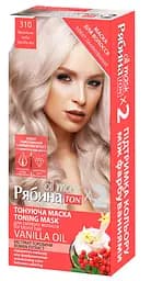 Тонуюча маска для волосся Acme Color Рябина Ton Oil Mask, Duo Pack, відтінок 310 (Ванільне небо), 60 мл - мініатюра 2