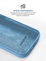 Силиконовый чехол для Apple iPhone 15 Pro Max, ICON2 Case, голубой, противоударный, панель, защита всего корпуса, матовая поверхность Soft Touch, выступает над дисплеем, совместим с защитными стеклами и пленками, с микрофиброй, ArmorStandart (ARM77004) - мініатюра 7