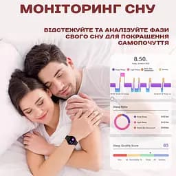 Годинник Smart Holiday Gold Rubber, 2 ремінця - мініатюра 16