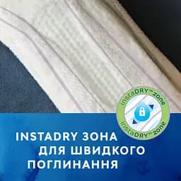 Урологічні прокладки Tena Lady Protect Maxi 7 крапель 12 шт. - мініатюра 5