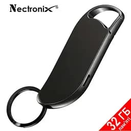 Міні диктофон брелок з активацією голосом Nectronix V11, 32 Гб пам'яті, 25 годин запису, чорний (100830-32) - мініатюра 2