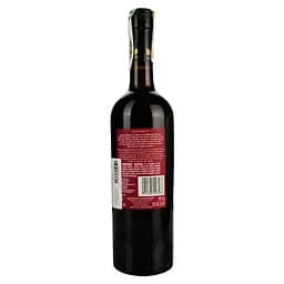 Вермут Hidalgo La Gitana Vermouth, 15%, 0,75 л - мініатюра 2