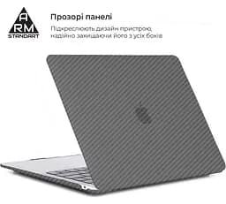 Чохол-накладка для MacBook Air 13,3 2018 (A2337/A1932/A2179), чорний, LikeCarbon, з карбоновим покриттям, з вентиляційними отворами, доступ до всіх портів і роз"ємів, протиковзкі ніжки, для макбука, ArmorStandart (ARM68157) - мініатюра 3