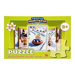 Дитячі пазли "Лабубу на тюбингу" Сувенір-декор Puz-M-13, 24 елементи, розмір 30х42 см