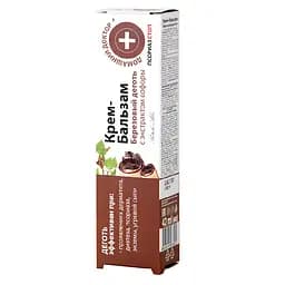 Крем-бальзам Домашний Доктор, 42 мл