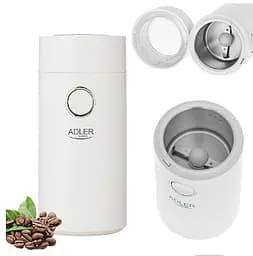 Кавомолка Adler AD-4446WS 150 Вт - мініатюра 2