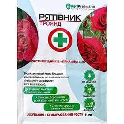 Інсекто-фунгіцид AgroProtection Рятівник троянд 3+11 мл