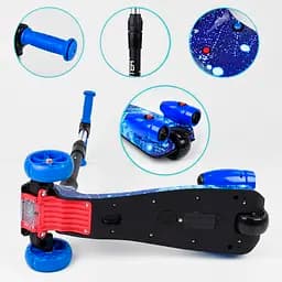 Самокат дитячий Best Scooter 60х82х64 см Синій 000231577 - мініатюра 3