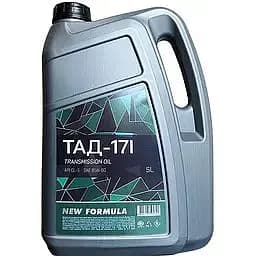 Олива трансмісійна New Formula ТАД-17І 5 л
