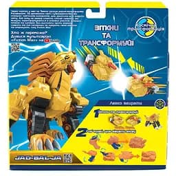 Ігровий набір танків-трансформерів Fuzion Max Джад-Бал-Джа (54007) - мініатюра 6