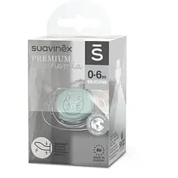 Пустушка Suavinex Bonhomia анатомічна 0-6 місяців зелена (307763) - мініатюра 3
