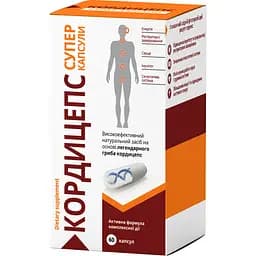 Дієтична добавка Кордицепс Супер 60 капсул