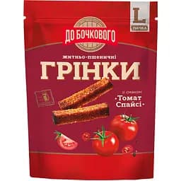 Грінки житньо-пшеничні До бочкового зі смаком Томат Спайсі 120 г
