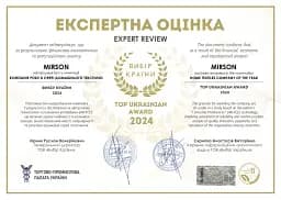 Наволочка MirSon бязь Motospin 50x70 см сіро-червона (2200011704968) - мініатюра 2